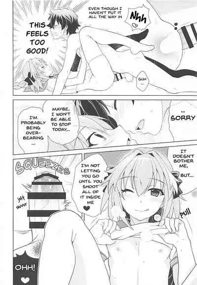 Motto Kyou kara Boku wa Master no Koibito