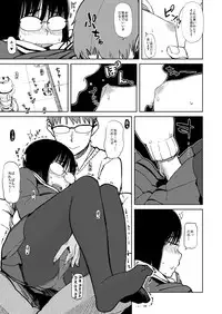 [28_works (Oomori Harusame)] Shimijimi [Digital]