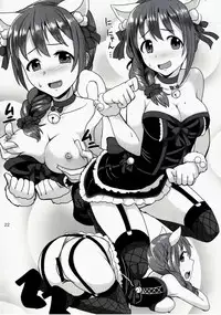 (My Best Friends 8) [Mikandensya (Dan)] +1000 Drink (THE IDOLM@STER CINDERELLA GIRLS)