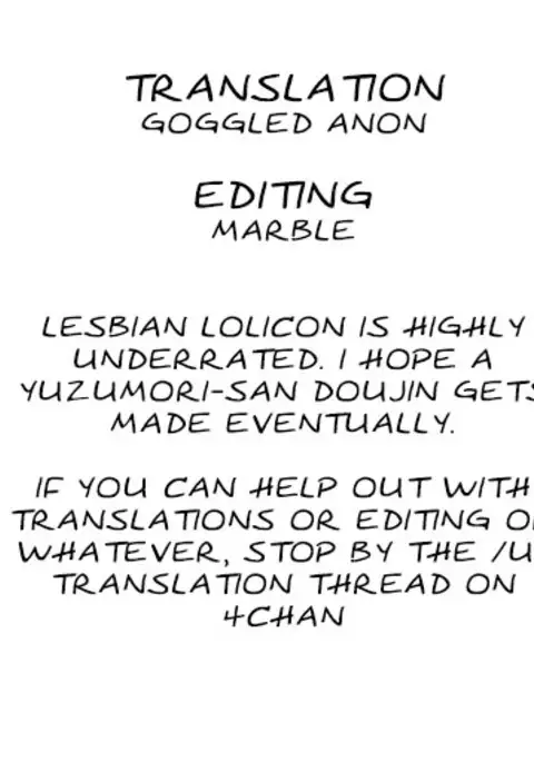 Akogare no Onee-san | The Girl I Admire