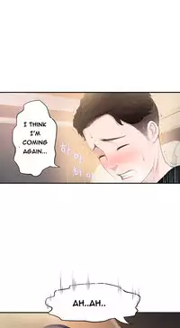 Tissue Thieves Ch.1-20 (English) (Ongoing)