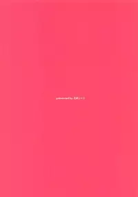 (Zesshou Stage 7) [Hanagara Shirt (Fujikawa Daichi)] Osanazuma wa Renkinjutsushi 1 (Senki Zesshou Symphogear GX)