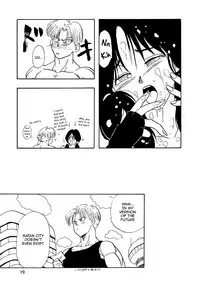 (C48) [Chirigami Goya, Fusuma Goten (Shouji Haruko)] YYY (Dragon Ball Z) [English] [Zero Translations]