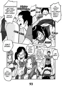 [nuu] kawamono (ongoing) (english)