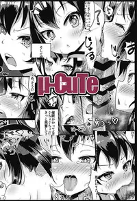 (C94) [μ-CuTe (MAG)] Saimin Live Encore (THE IDOLM@STER CINDERELLA GIRLS)