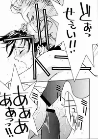 [P-collection]The King Of Fighters 2001