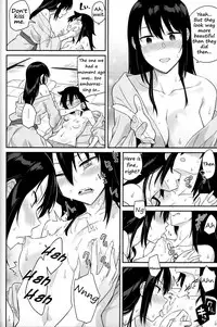 (C94) [Surface Tension (Orikuchi Hirata)] Kokonoe Kazura (Watashi ga Motenai no wa Dou Kangaetemo Omaera ga Warui!) [English]