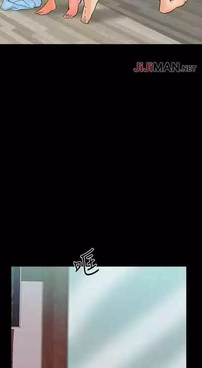 【周一连载】家教老师（作者: CreamMedia） 第1~45话