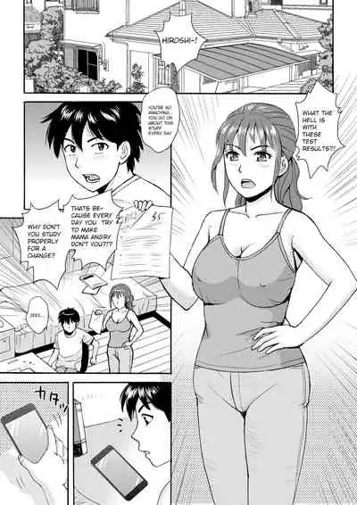 Mama to Boku to Sensei to | Mama, Sensei and Me