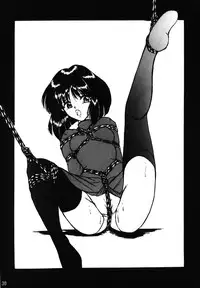 (C75) [Thirty Saver Street 2D Shooting (Maki Hideto, Sawara Kazumitsu)] Silent Saturn SS vol. 11 (Sailor Moon) [English] [EHCOVE]