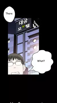 Tissue Thieves Ch.1-23 (English) (Ongoing)