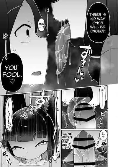 Okitsune-sama wa Niku o Hamu | The Fox Eats Meat