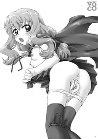 [Studio ImPlant] VERTICAL COMPOSITION デジタル版2 (Various)