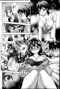 [Kuon Michiyoshi] Zettai Harem ｃｈ.40-52+2