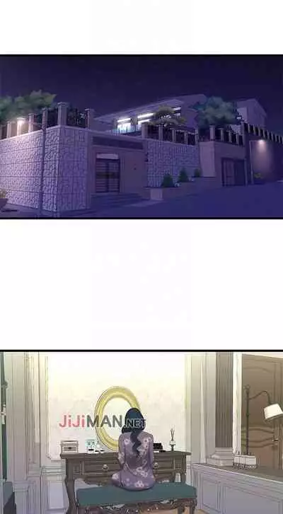 【周四连载】亲家四姐妹(作者:愛摸) 第1~58话