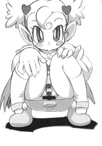 [ASTRA'S (ASTRA)] Karukan (Gegege no Kitarou)