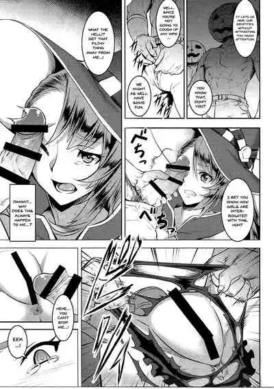 Pumpkin Head wa Nido Warau | Pumpkin Head Laughs Twice