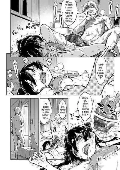 [Suzuki Kyoutarou] Madogiwa no Tabako-san | Tabako-san on the window Ch. 1-4 [English] [Ongoing] [Digital]