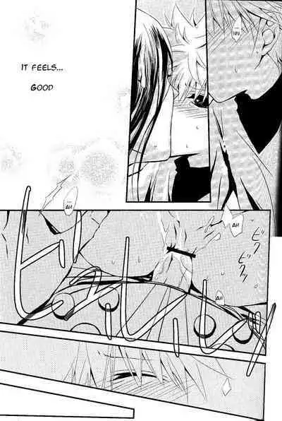 (SUPER11) [Caramel Inu (Yuzu Caramel)] Onii-chan to Issho (Hunter x Hunter) [English] [Willeke4439]