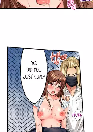 Netorare My Teacher With My Friends