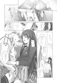 [Studio BIG-X (Arino Hiroshi)] MOUSOU THEATER 32 (Boku wa Tomodachi ga Sukunai)