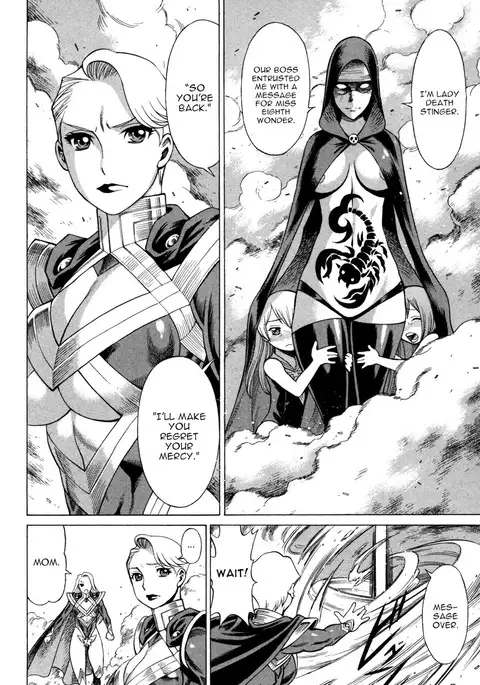 Uchi no Musume ni Te o Dasu na! - Oyako Heroine Funtousu Ch.1-4