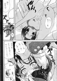 [Asanoya (Various)] Genkikko (Various)