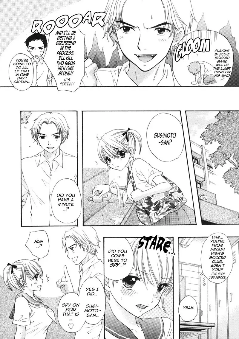 The Great Escape Vol14