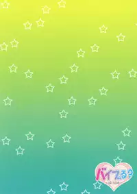 [Yohsyuan (Son Yohsyu)] Vibe-Ru? (To LOVE-Ru) [Digital]