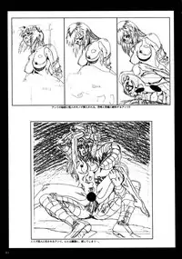 VIPER Series Official Artbook II