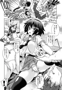 [Yakiniku King] Off The Record