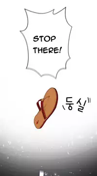 Tissue Thieves Ch.1-17 (English) (Ongoing)