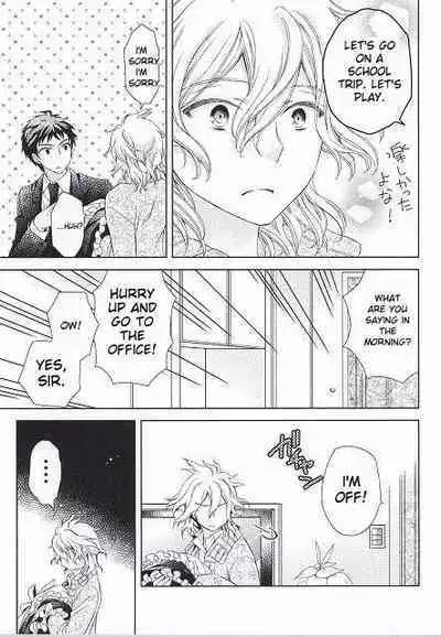 Komaeda Nagito wa Net Shopping ga Otokui | Nagito Goes Online Shopping