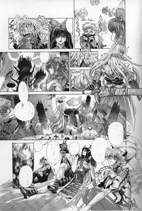 [Studio Loud in School] Mishiyou -Unused- (Bastard! Destroyer of Darkness)