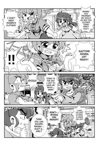 (C99) [One or Eight (Odochi)] Akane ga Ranma ♀ ni Zokkon na Ken | Akane Ranma ♀ is a chilling matter (Ranma 1/2) [English] [ChoriScans]
