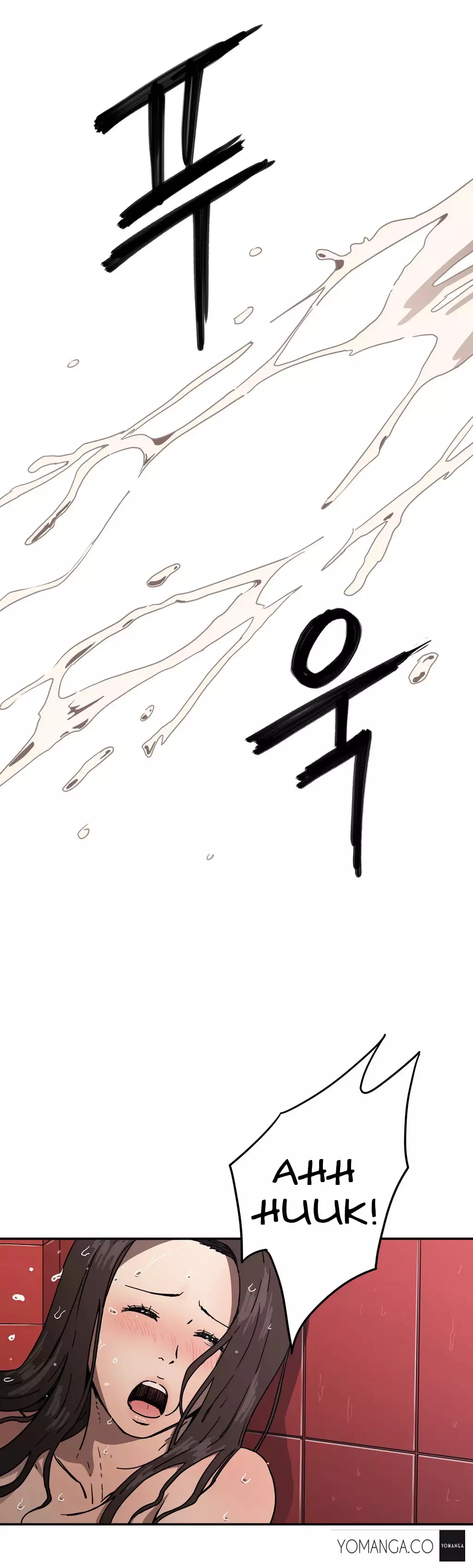 Refrain Love Ch.1-14