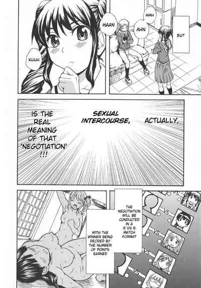 Calendula Joshi Seitokai! Bukatsu Yosan Seikyuu Kaigi Hen Sono 1 | Calendula Girls Student Council! Club Budget Request Meeting Story Part 1