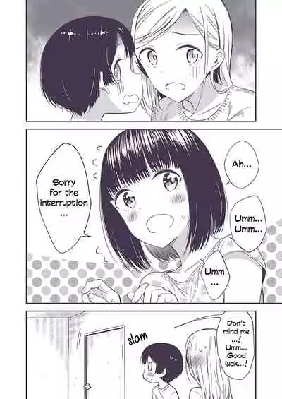 [Macaron (End)] Himitsu no Gal Shota | Secret Gyaru x Shota Couple Ch.1-25 [English] [Tabunne Scans] [Digital]