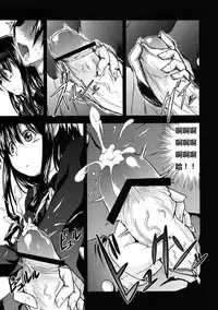 (C77) [S-FORCE (Takemasa Takeshi)] AMAGAMI FRONTIER Toaru Shukujo no Frustration (Amagami) [Chinese] [脑残翻译]