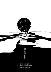 [Gyomania (Hosaka Takemaru)] Moment (Neon Genesis Evangelion) [English] [spluuuuurt]