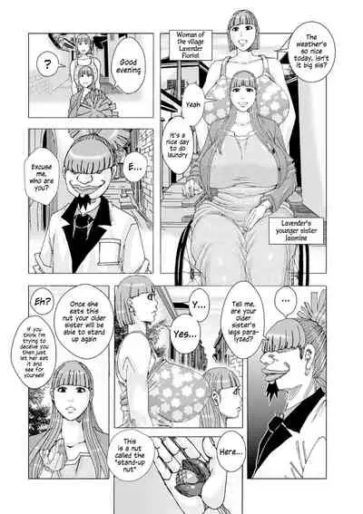 [Jeanne DA'ck] Monmon Montblanc 01 (English)