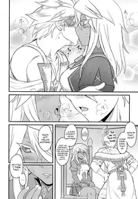 (C87) [Osiris (Oshiuri)] Imi nante nai yo. (GUILTY GEAR) [English] =Krizalid=