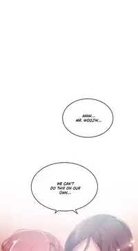 [BYMAN] Sex Knights-Erotic Sensuality & Perception Ch.1-16 (English) (Ongoing)