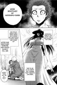 [Jyoka] Hachishaku Hachiwa Keraku Meguri - Igyou Kaikitan Ch. 1-7 [English] [Mongolfier]