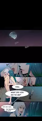 [Team Black October] Canine Tooth Ch.1-17 (English) (Ongoing)