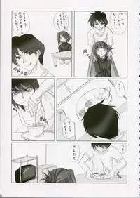 [Zattou Keshiki (10mo)] Almond (ToHeart 2, Utawarerumono)