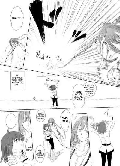 (Dai 11 Ji ROOT 4 to 5) [Haikojo (Tetsuko)] Bereshiito (Fate/Grand Order) [English] [biribiri]