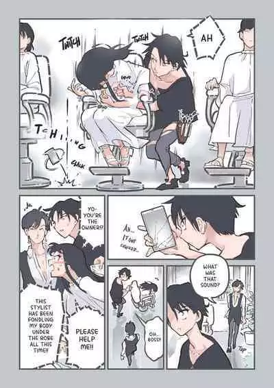 Kokotte Hair Salon desu yo ne!? | This is a Hair Salon, Right?!