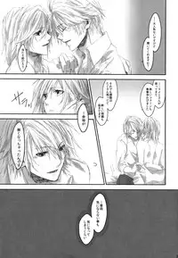 [CassiS (RIOKO)]Because of You(Final Fantasy XIII-2)