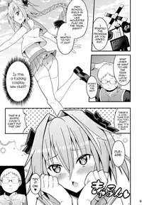(C94) [Jisyakunyudo (Hayuta)] Kimi no Seieki ga Nomitai (Fate Grand Order) [English] [mysterymeat3]